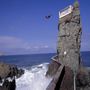 Mazatlan