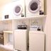 Laundry facility