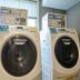 Laundry facility