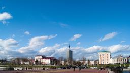 Arkhangelsk hotel directory