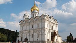 Moscow hotels near Cathedral of the Archangel