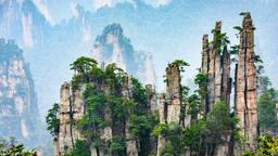 Zhangjiajie Hotels