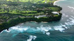 Hotels near Lihue airport