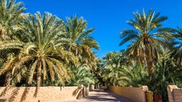 Hotels near Al Ain airport