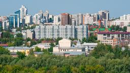 Hotels near Barnaul Airport