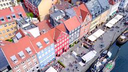 Copenhagen Hotels