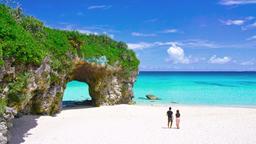 Hotels near Hirara airport