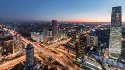 Find cheap flights from New Delhi to Xiamen