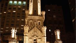 Chicago hotels near Chicago Water Tower