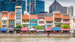 Singapore car rentals