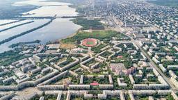 Magnitogorsk Hotels
