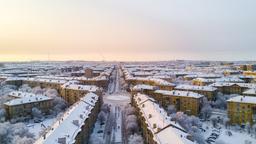 Hotels near Magnitogorsk airport
