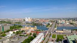 Chelyabinsk car rentals