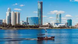 Hotels near Ekaterinburg airport