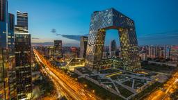 Hotels near Beijing Capital Airport
