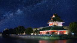 Find cheap flights to Beijing Capital