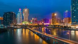 Hotels near Macau Ferry airport