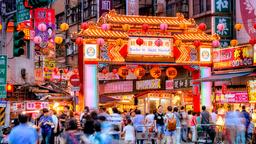 Find cheap flights to Taipei City