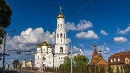 Hotels near Bryansk airport