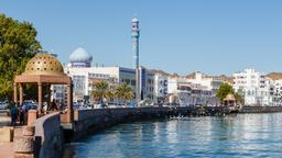 Find cheap flights to Muscat