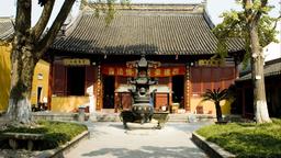 Hotels near Nantong airport