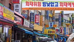 Seoul hotels near Dongdaemun Market