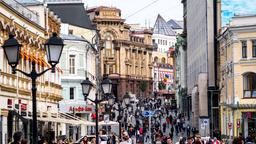Find cheap flights to Moscow Sheremetyevo Airport