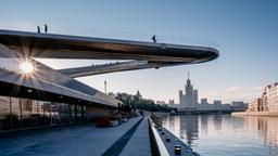 Find cheap flights to Moscow Vnukovo