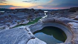 Ubon Ratchathani car rentals