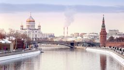 Moscow hotels near Gulag History Museum
