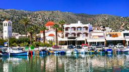 Elounda hotel directory