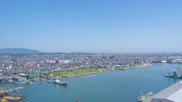 Yokkaichi car rentals