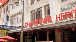 Singapore hotels near Chinatown Heritage Center