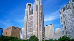 Tokyo hotels near Tokyo Metropolitan Government Building