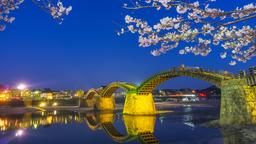 Yamaguchi Hotels
