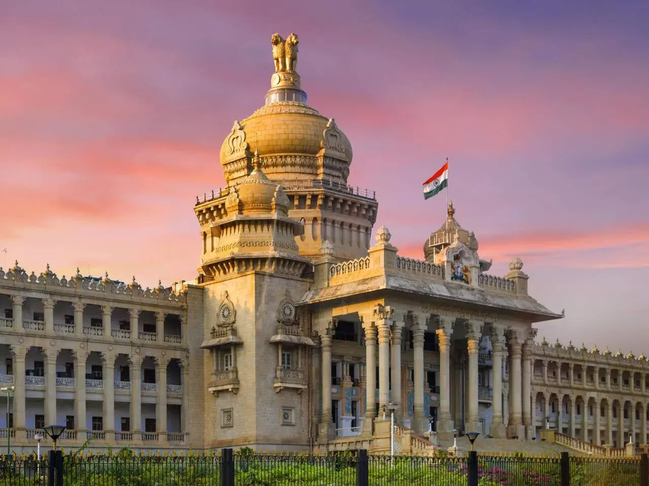 Bengaluru