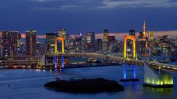 Hotels near Haneda airport