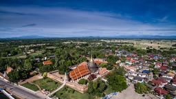 Hotels near Lampang airport