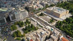 Athens hotels near Syntagma Square