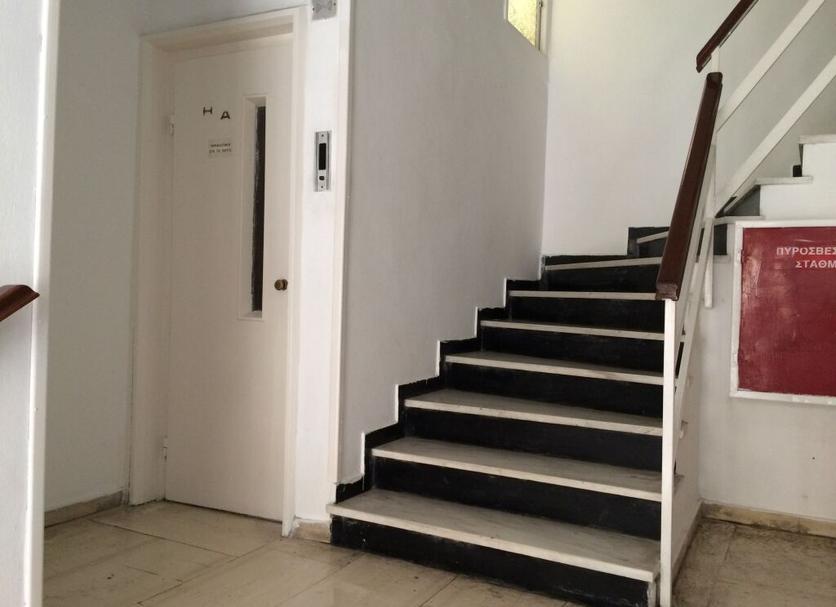 Stairs Photo