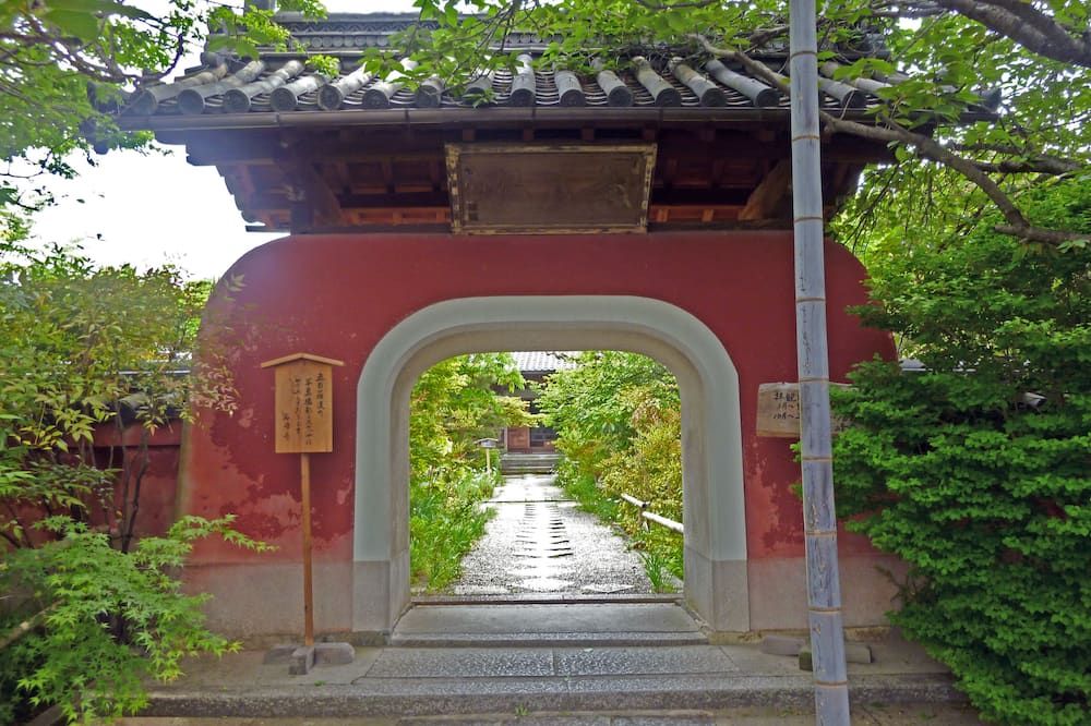 Outdoor view