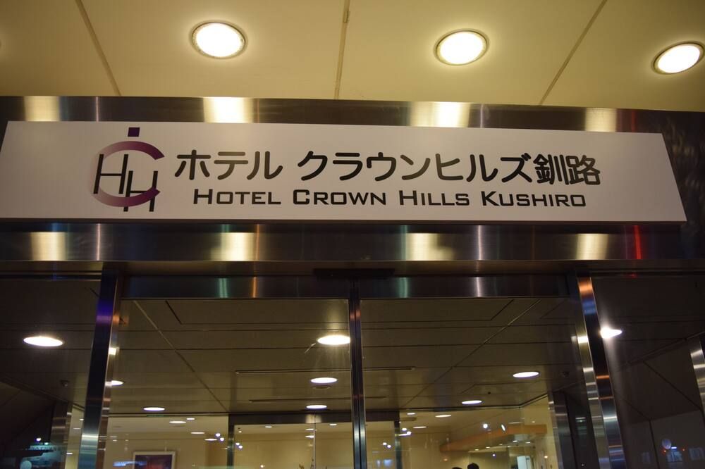 Other