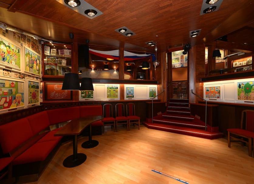 Bar Photo