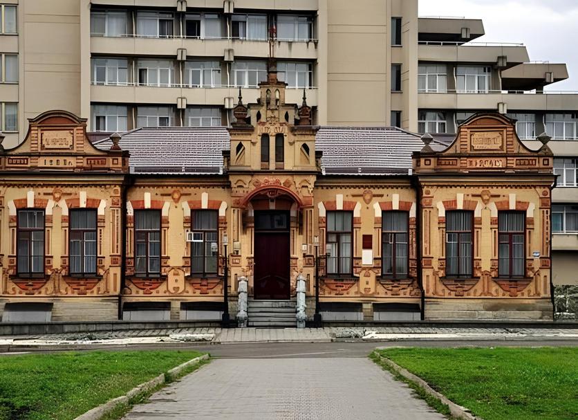 Building Photo