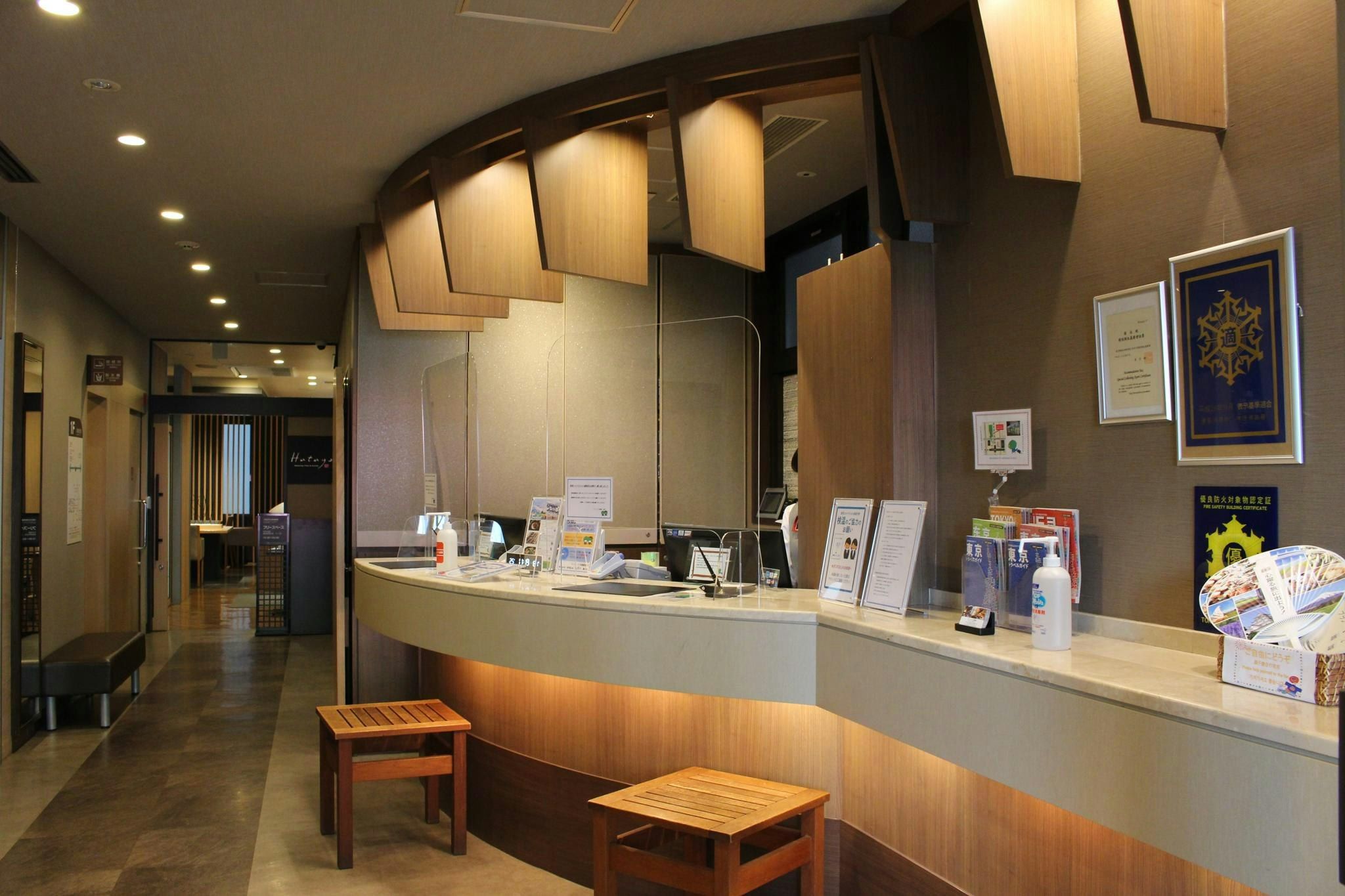 Front desk Photo