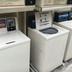 Laundry facility