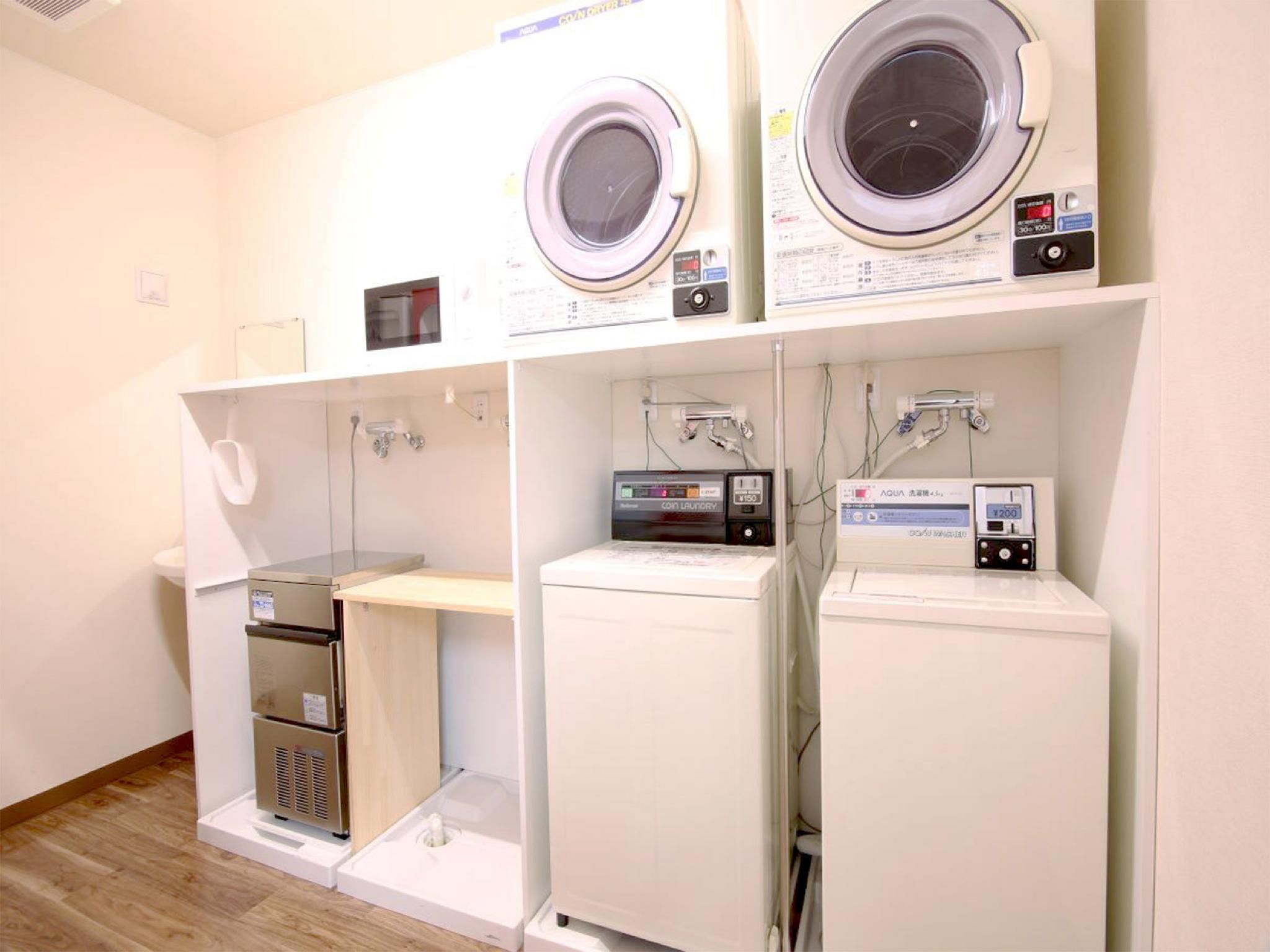 Laundry facility