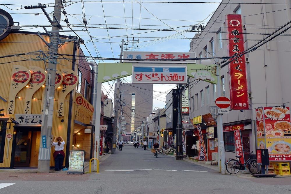 Outdoor view