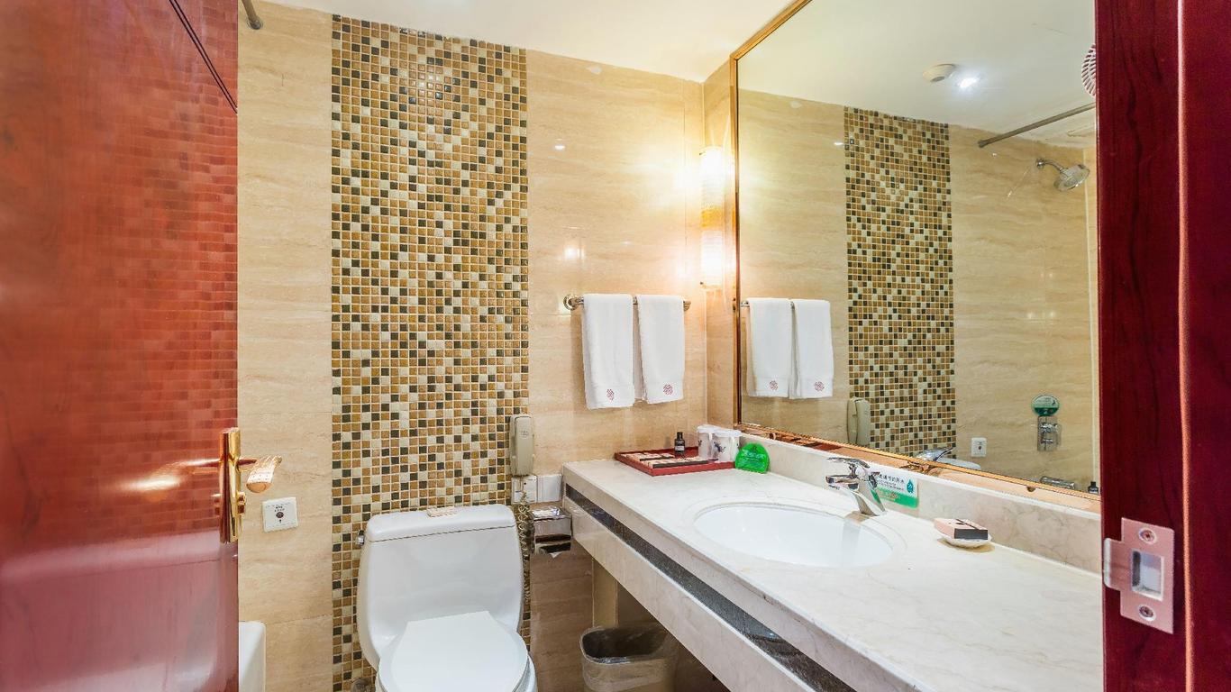 Mingyuan Newtime Hotel