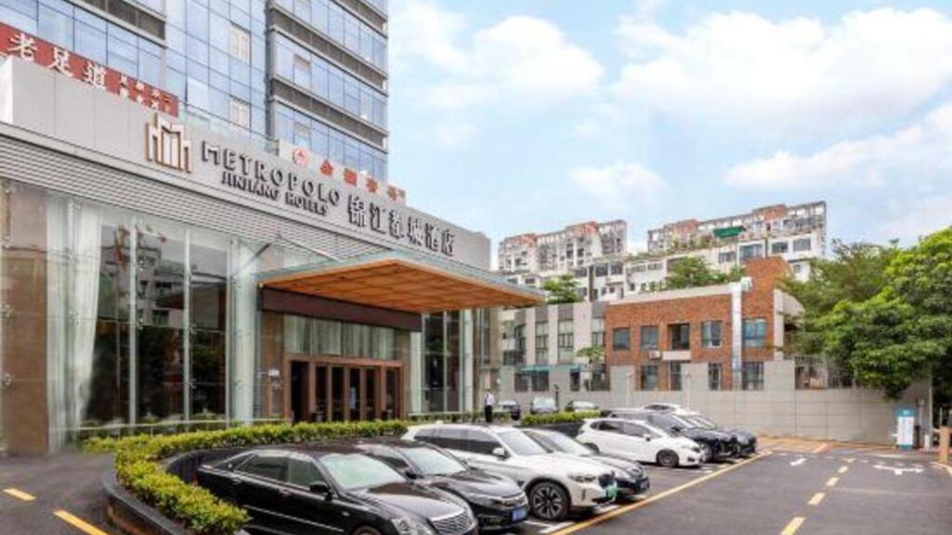 Jinjiang Metropolo Hotel Shenzhen Longgang Central